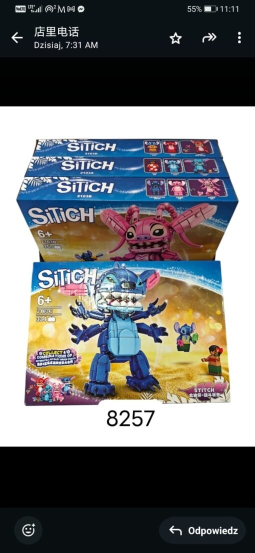 Klocki Stitch