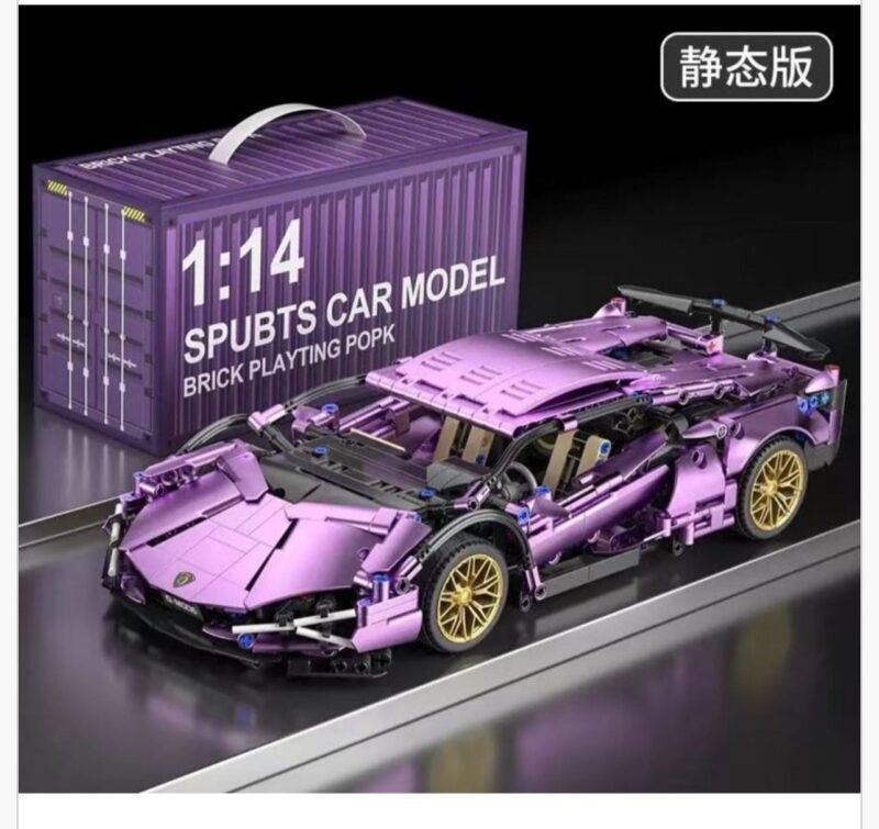 Klocki Samochod Spubts Car Model