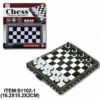 Zabawka Chess Magnetic - hurt