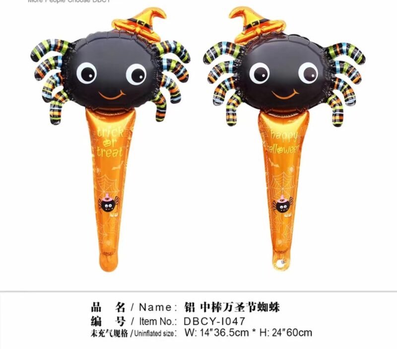 Balon Halloween