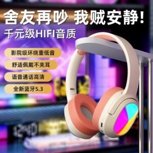Słuchawki Bezprzewodowe BLUETOOTH