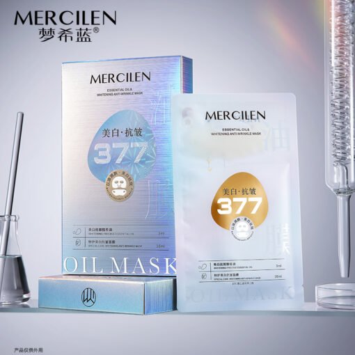 Maska MERCILEN 5PCS