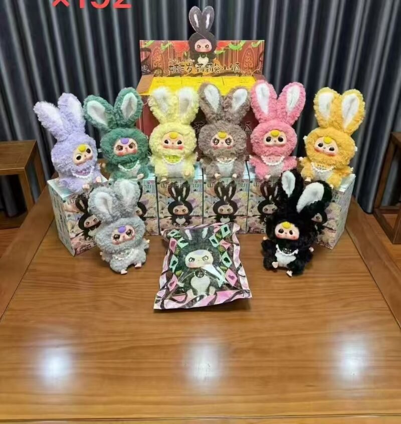 Baby Three 25cm