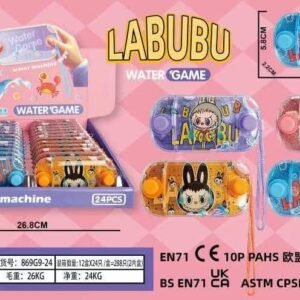 Zabawka Wodne Water Game Labubu