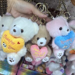 Brelok do Kluczy Maskotka