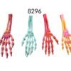 ac876c78 2efd 4c23 9b96 53b62a7d8d74