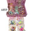 da2d5153 ba43 4ea9 bd2a 6ad43e528b66