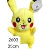 e3babf2c b624 4710 a0af 37fd50dcac99