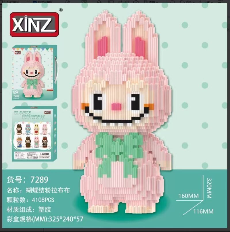 Klocki Labubu 4108PCS