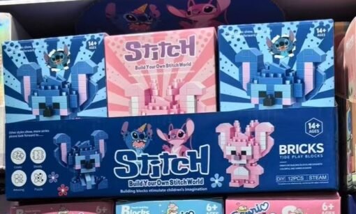 Klocki Stitch