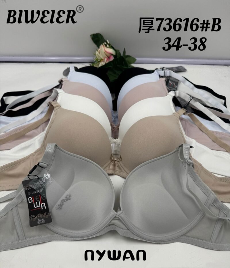 BIUSTONOSZY DAMSKIE