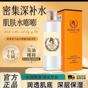 Krem do Twarz Horse Oil 120ml