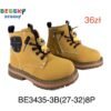 0 04 05 36c9d71b02cade47494d068ad693af90177a38a83a4c365056c2b62dcb868c1c e89e42be12c23db1