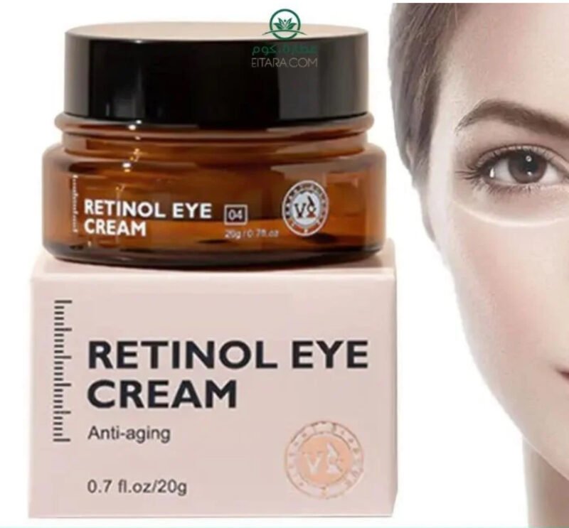 Krem Retinol pod Oczy
