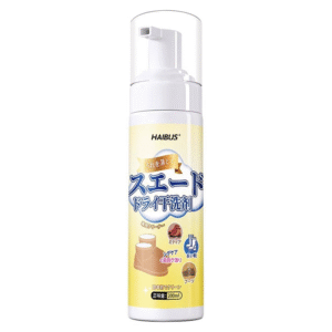 Spray Buty