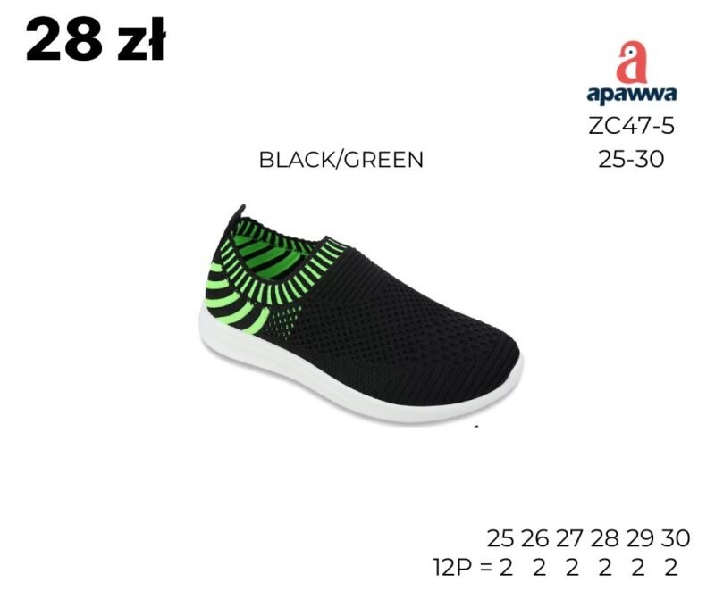 OBUWIE SPORTOWE DZIECIĘCE