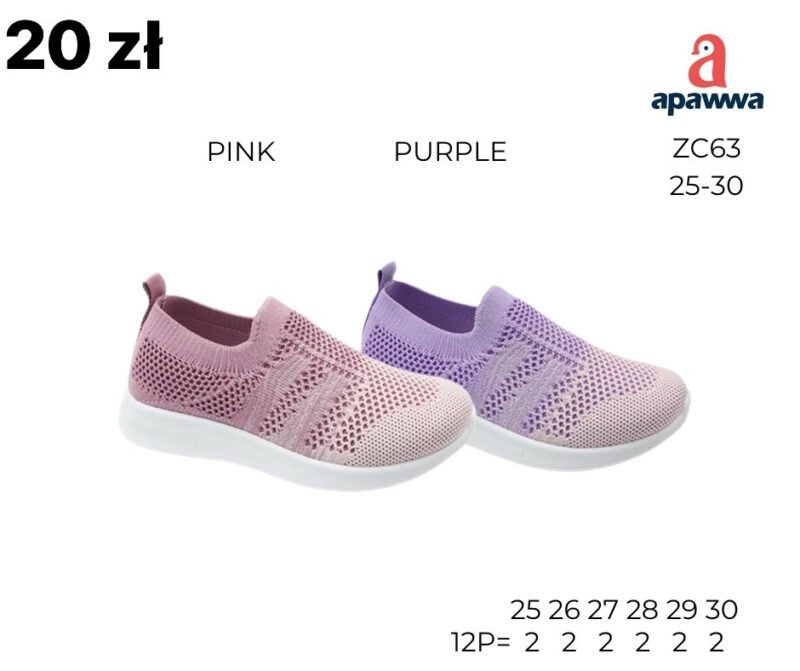 OBUWIE SPORTOWE DZIECIĘCE