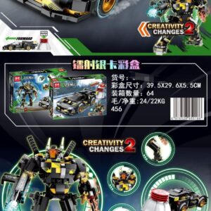 Klocki Vehicle Auto Robot