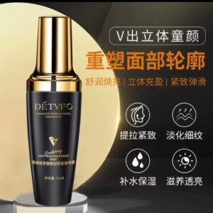 Serum do Twarzy DETVFO 50ml