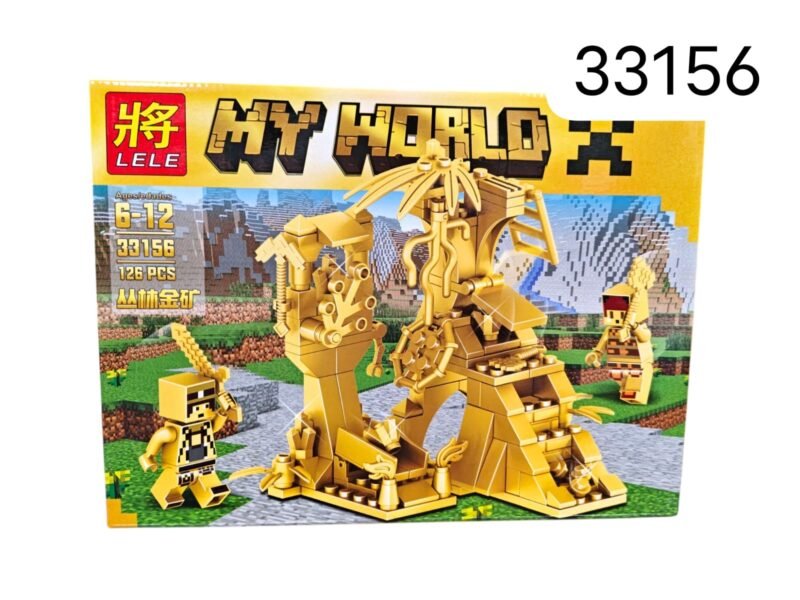 Klocki My World 126PCS