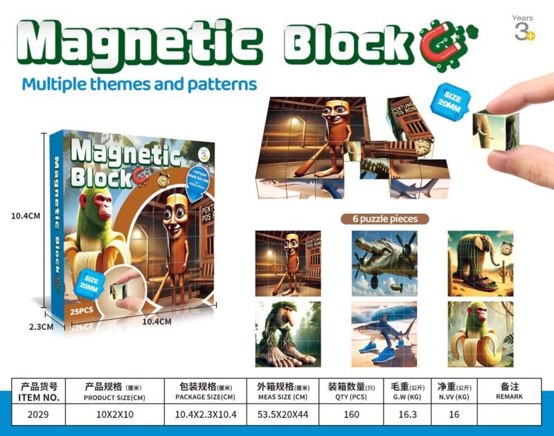 Zabawki Magnetic Block Brainroot