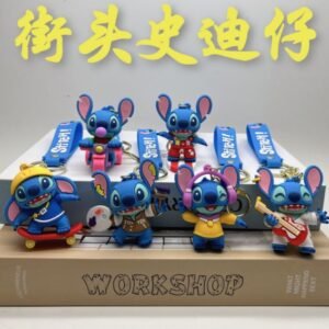Brelok do Kluczy Stitch