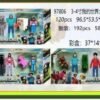 Anh WhatsApp 2025 08 21 luc 12.44.52 2857f056