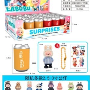 Unboxing Surprise Labubu