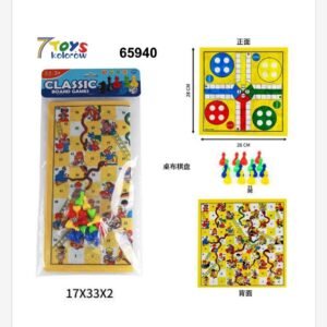 Zabawki Classic Board Game