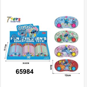 Zabawki Water Game Stitch