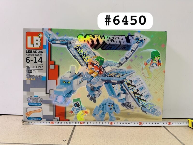 Klocki My World 488PCS
