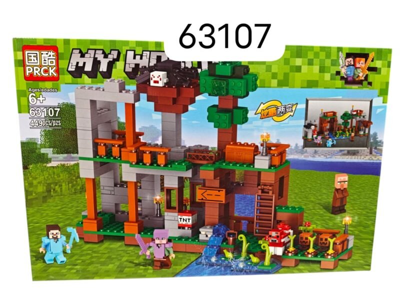 Klocki My World 449PCS
