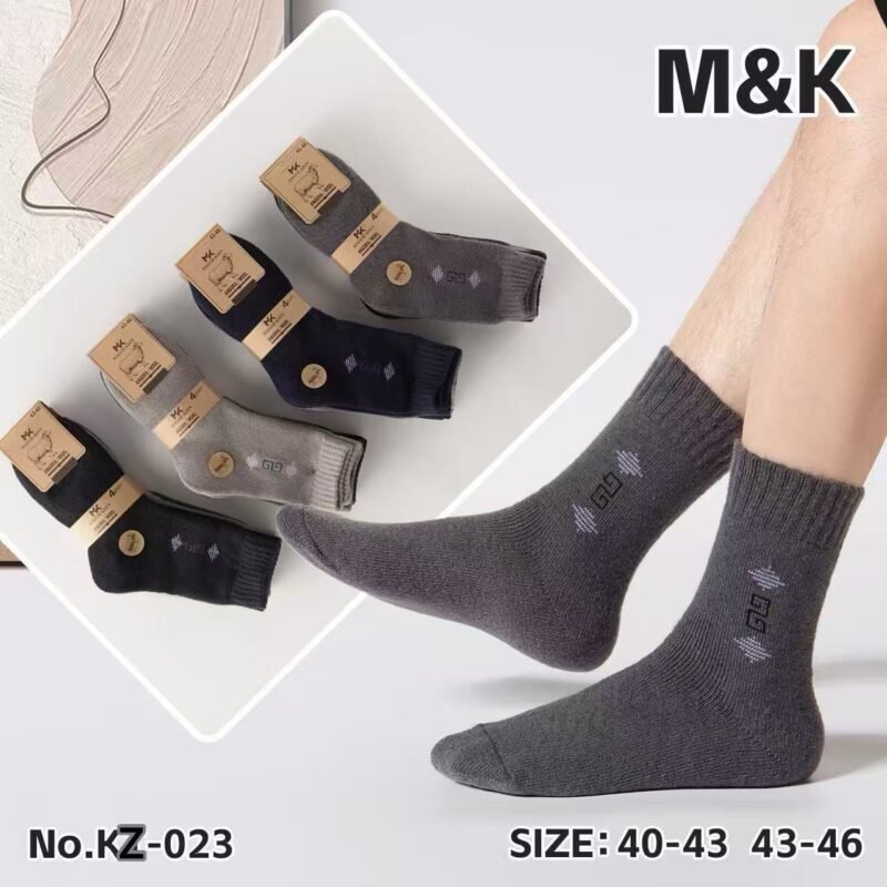 Skarperki Męski