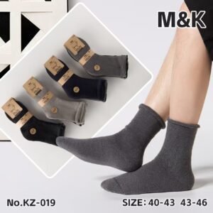 Skarperki Męski
