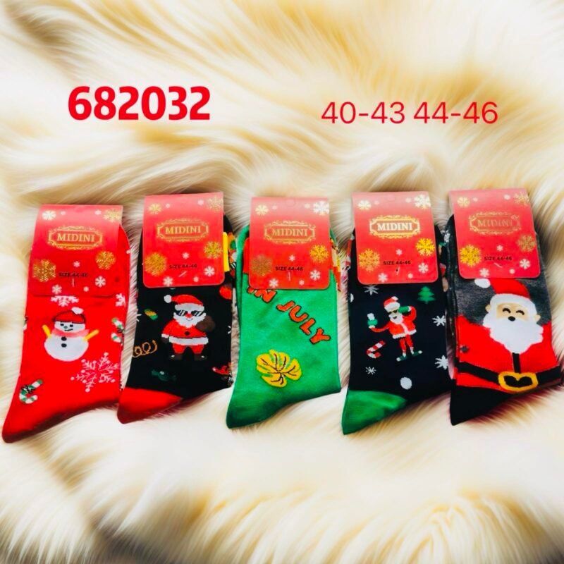 0 04 05 7fd0c7892307812637b77f082a7340c5148ad67c71c18bde537f14ed11e2de5e 88b67960e974aa01