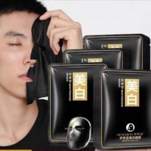Maska MERCILEN Whitening