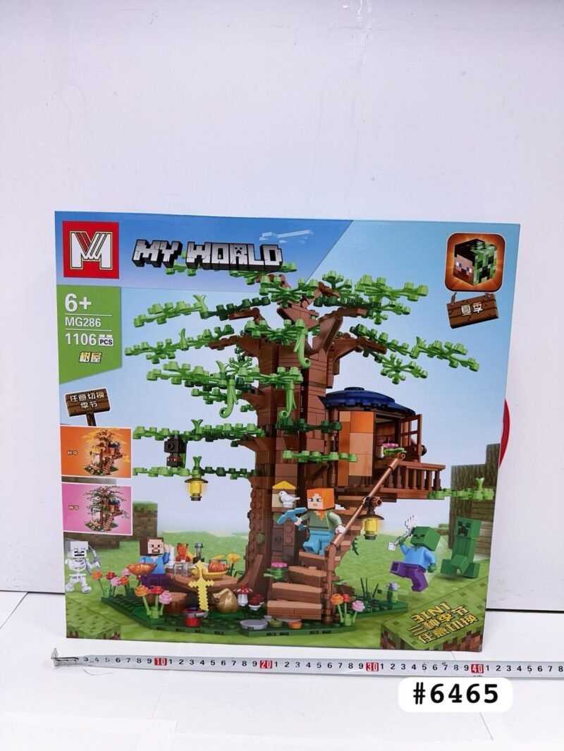 Klocki My World 1106PCS