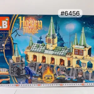 Klocki Harry Potter 422 PCS