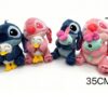 Maskotka Plusowa Stitch 35cm - hurt