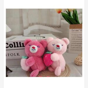 Brelok Maskotka do Kluczy