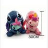 Maskotka Plusowa Stitch 80cm - hurt