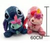 Maskotka Plusowa Stitch 60cm - hurt