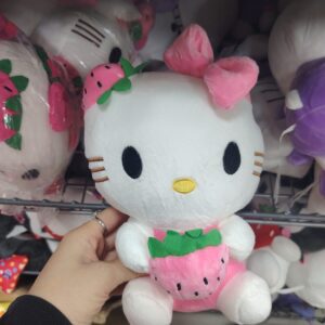 Maskotka Pluszowa 20cm