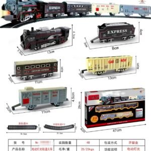 Zabawki Train 19 Pieces