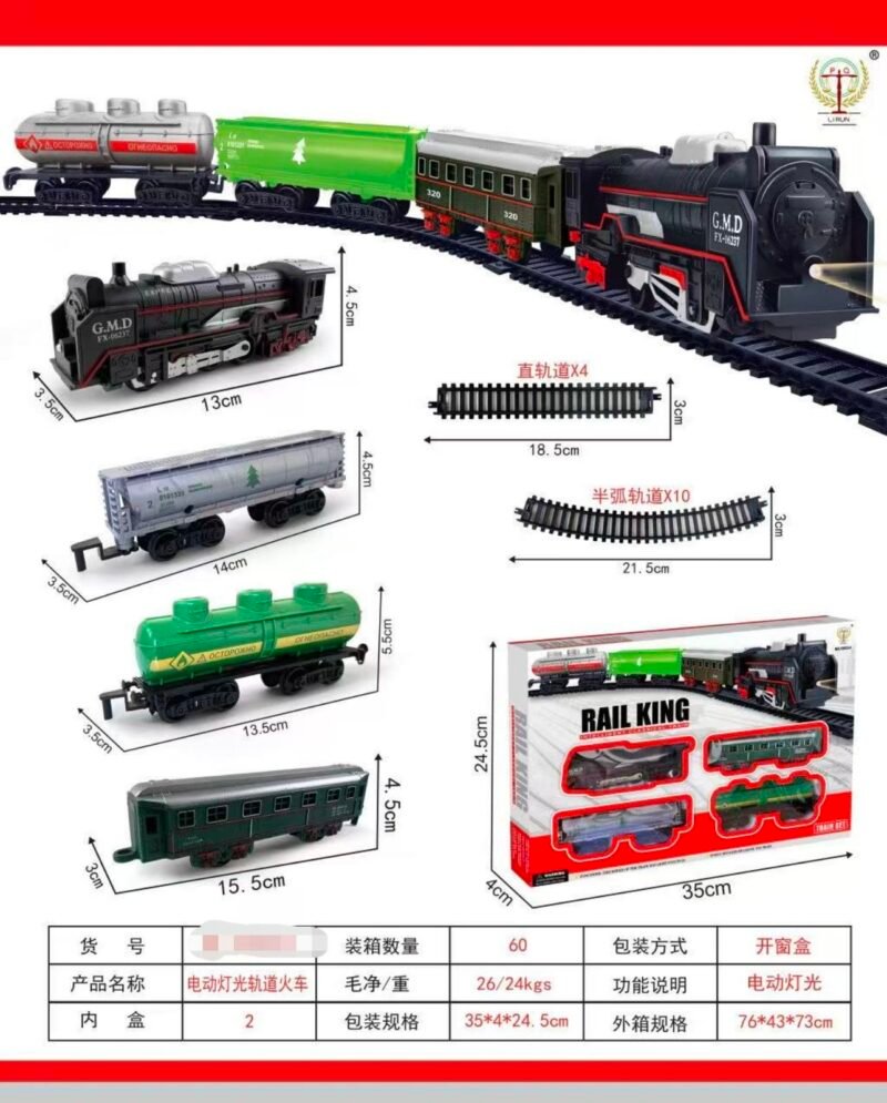 Zabawki Train Rail King