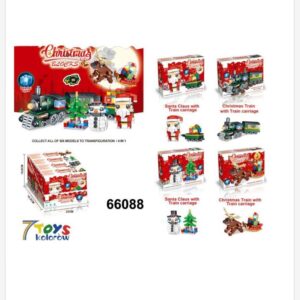 Zabawki Klocki Świąteczny