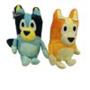 Maskotka Pluszowa Bluey 25cm - hurt