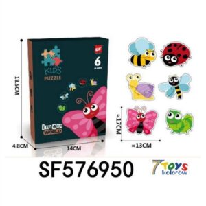 Zabawki Puzzle Kids