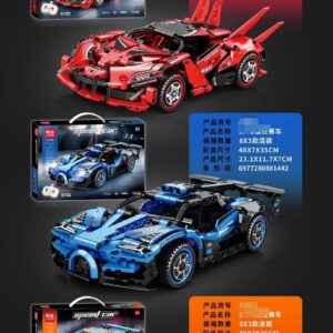 Klock Samochod Speed Car