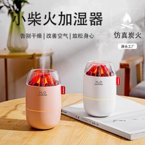 Nawilżacz Powietrza